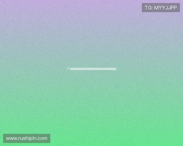 F1精彩赛事直播尽在五星体育微电视，全面呈现速度与激情的巅峰对决